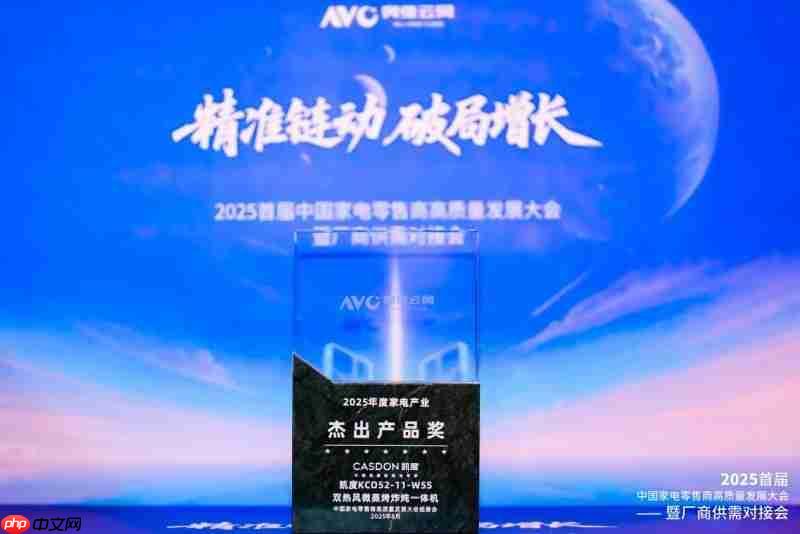 解锁机皇实力:凯度W5S微蒸烤炸炖一体机,到底多牛?