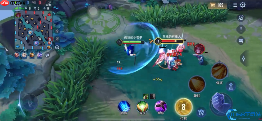 龙马战场统治指南:疾风刀客的极限拉扯艺术