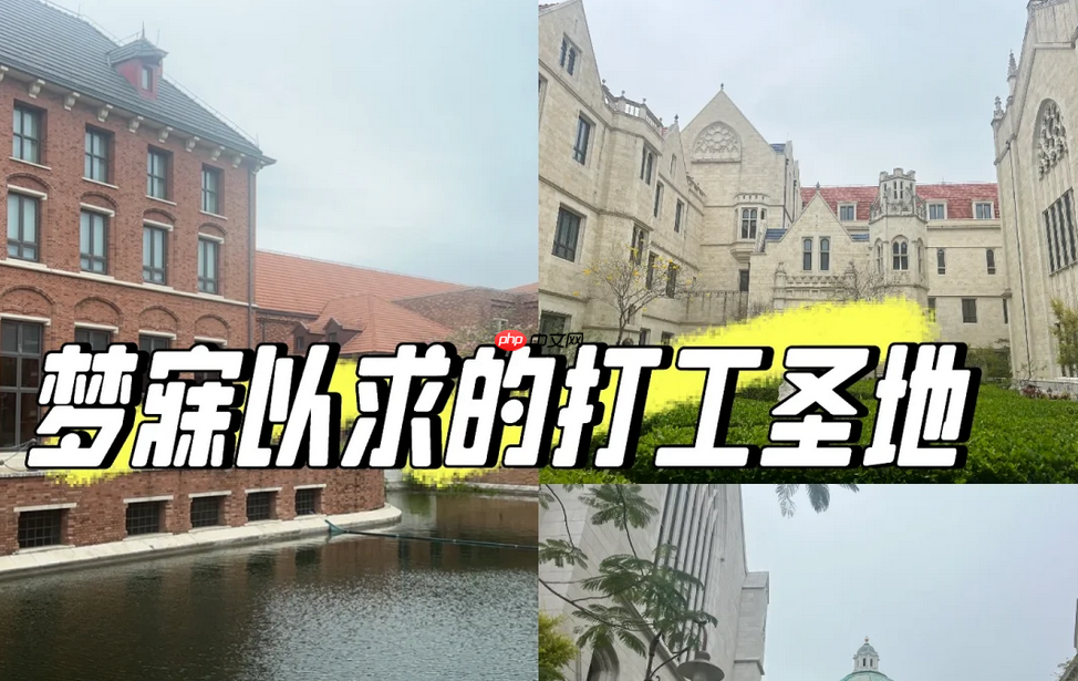 小米1999元公寓“不香”了!京东掷70亿建人才公寓,实习生免费住