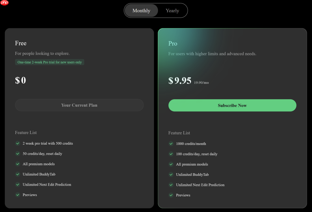 腾讯 ai 编程工具 codebuddy 推出个人订阅方案