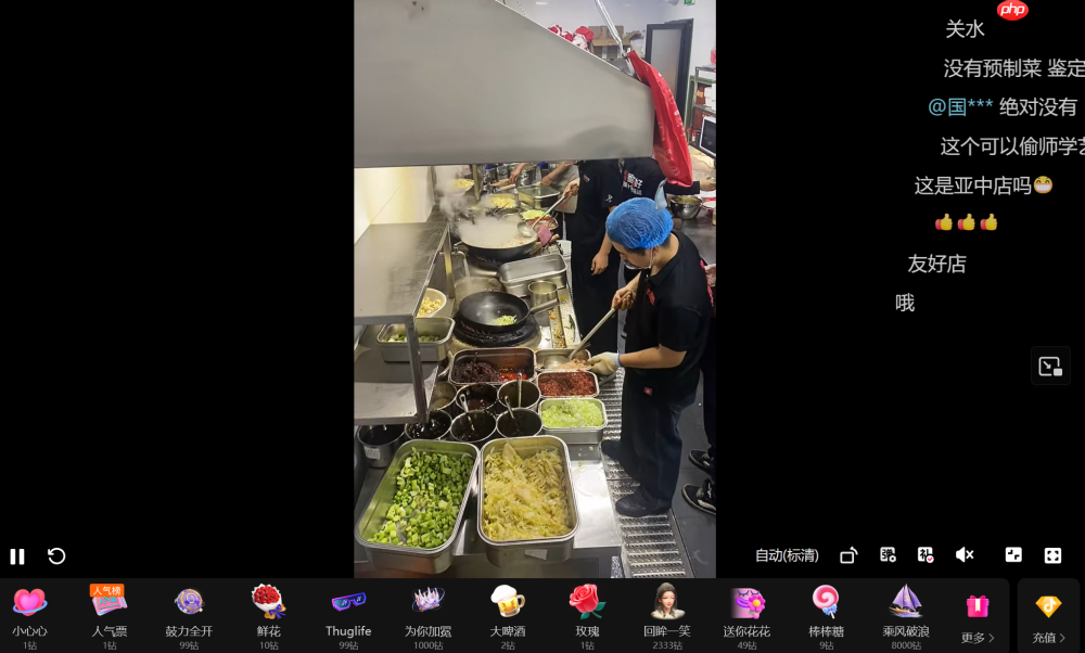 张兰又摊上事了？直播麻六记后厨大“翻车”，冲上热搜！