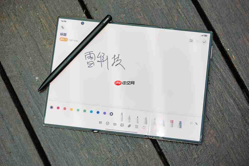 华为Mate XTs体验：降价2000元反而更强了，三折叠实用的开端？