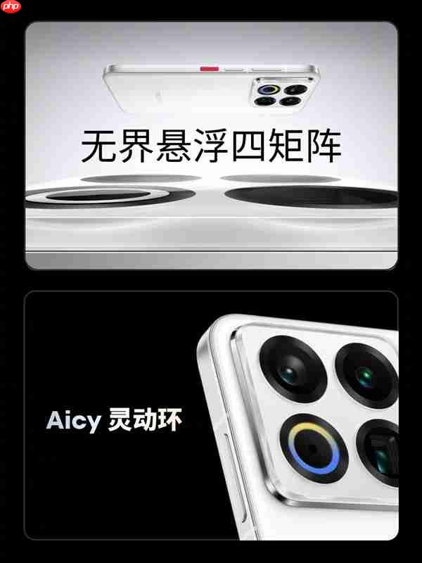 白面板将成为绝唱！魅族22是最后一代：未来不会有了