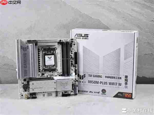 7打9帧数照样赢!锐龙7 9700X游戏对比酷睿Ultra 9 285K