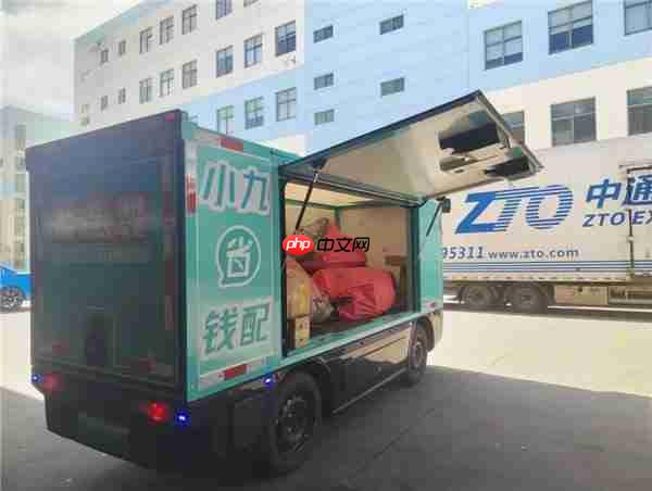 无人配送车驶入千家万户 九识智能何以重塑物流新生态