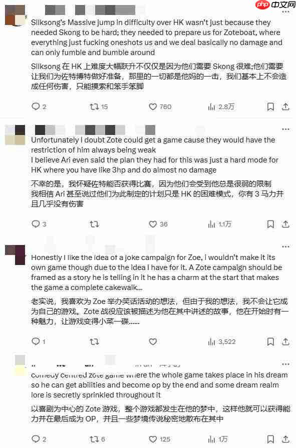 这么早就幸幻想？玩家热议《空洞骑士》下一作主角