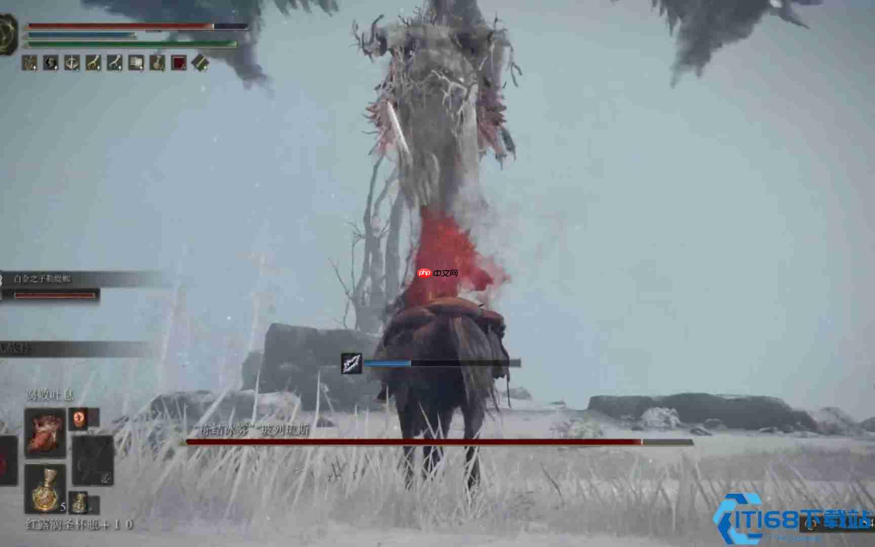 艾尔登法环冰川霸主玻列琉斯全攻略:从逃课到硬核的两种屠龙术