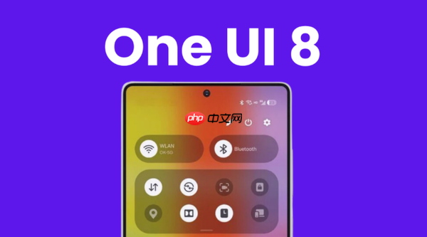 三星启动One UI 8.0稳定版推送准备工作 支持S25系列