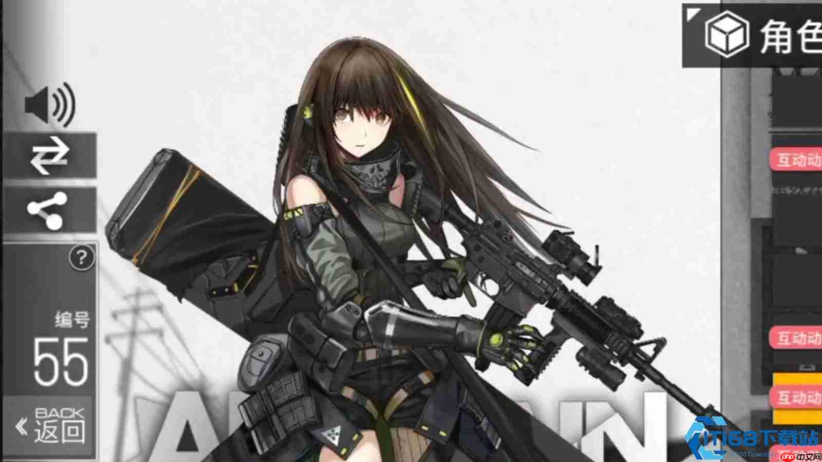 少女前线AR枪种全面指南 战术核心与必练推荐解析