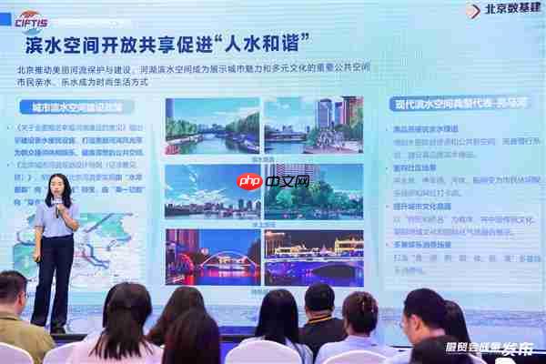 重磅发布 | 北京数基建发布“知行IntAct”混合智能体产品 以AI定义城市治理新范式