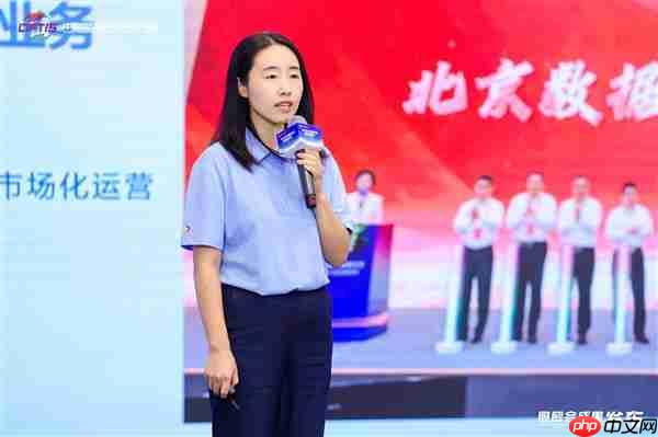 重磅发布 | 北京数基建发布“知行IntAct”混合智能体产品 以AI定义城市治理新范式