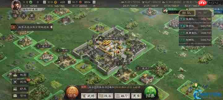 兵团声望终极指南:解锁橙将的核心策略与资源循环