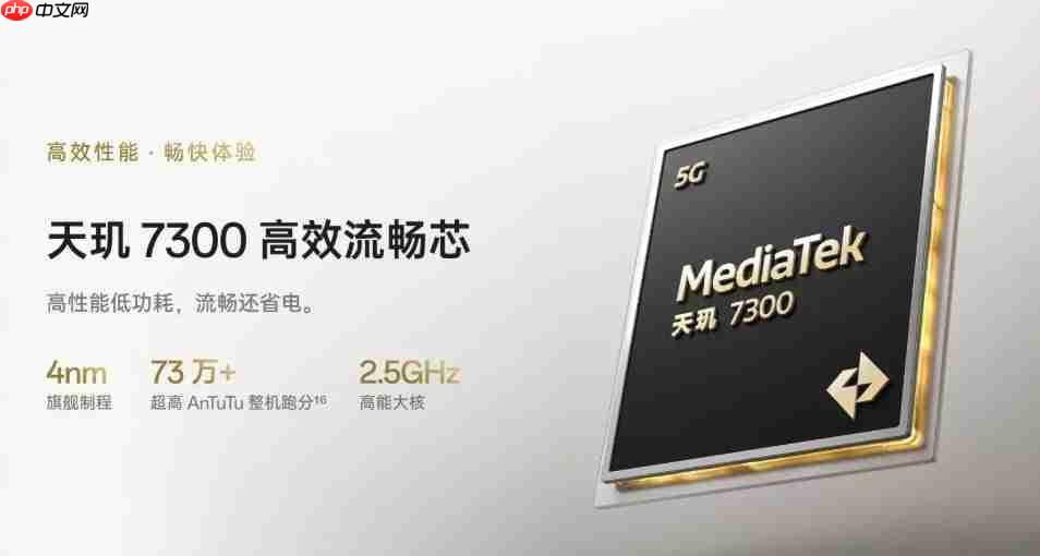 1799元起,六年流畅又耐用的OPPO A6 Pro正式开售