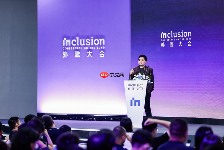 全球最懂智能体的创业者齐聚外滩大会，未来三年怎么做聊透了