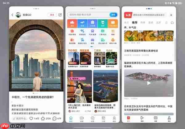 华为Mate XTs 非凡大师全面评测：17999元 比iPhone值！