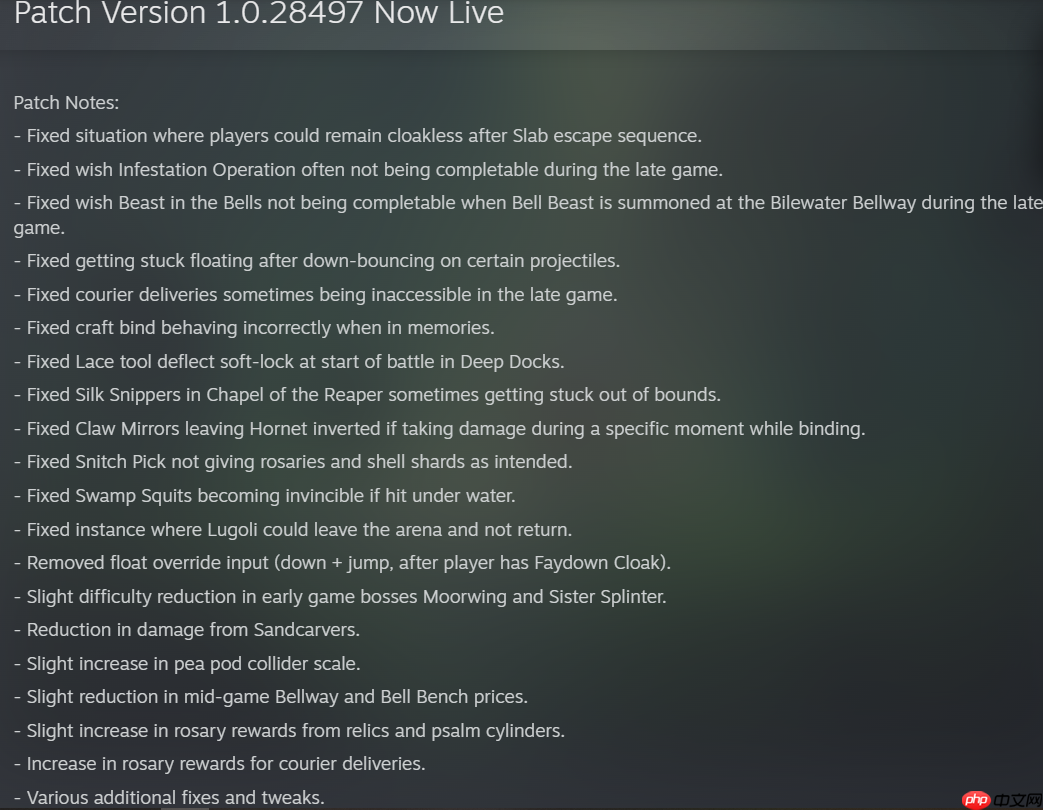 提前发布! 《丝之歌》首个补丁现已上线