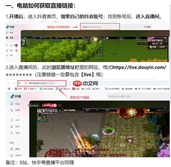 KK官方对战平台《主播就是赚》全员激励计划启动！​