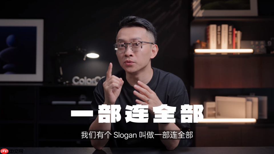 OPPO总监夸爆iPhone Air双持,ColorOS 16将强势打通苹果生态