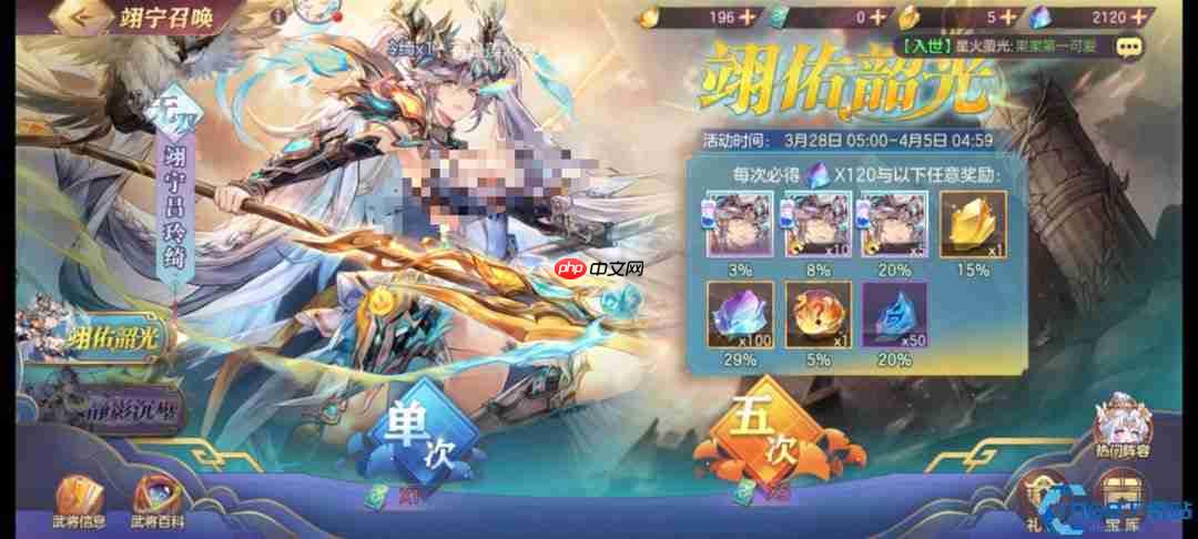 女团战力焕新!坦度续航兼具,输出短板完美逆袭