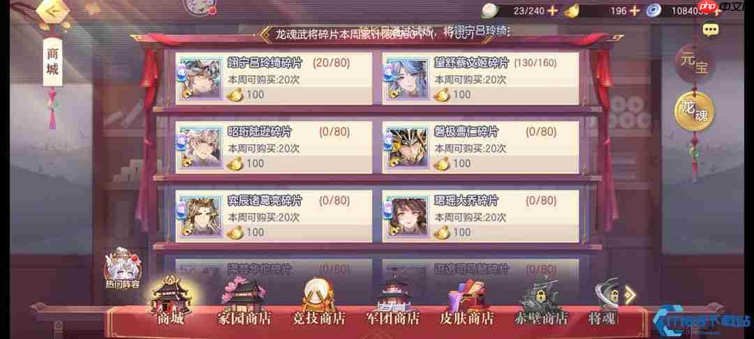 女团战力焕新!坦度续航兼具,输出短板完美逆袭