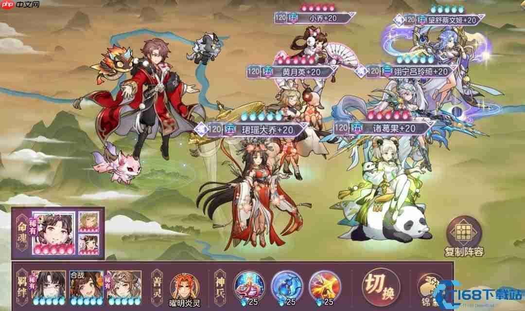 女团战力焕新!坦度续航兼具,输出短板完美逆袭