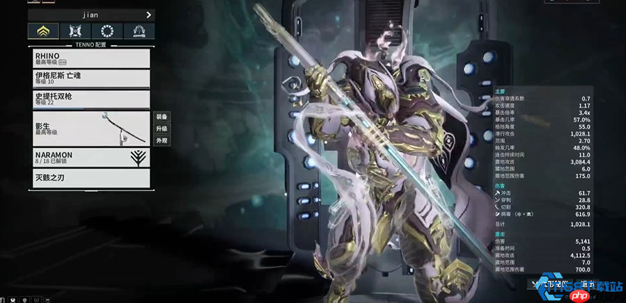 影生终极指南：剧情利刃的觉醒之道与巅峰驾驭