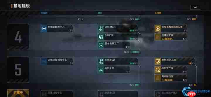 舰队服役上限飙升秘籍：四招助你称霸星海