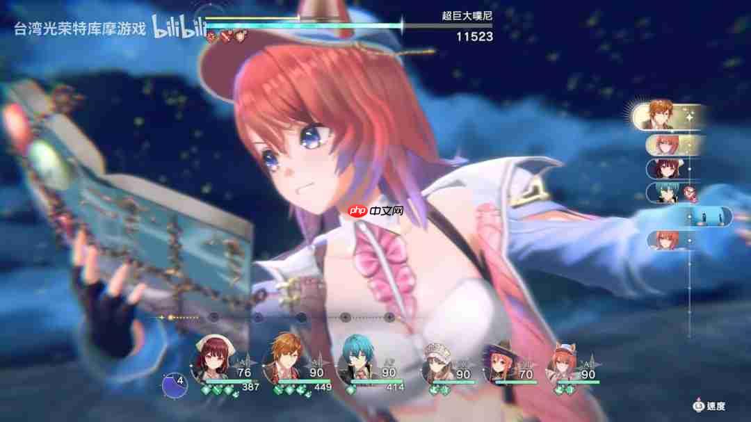 传统回合制!《蕾斯莱莉娅娜的炼金工房》战斗系统实机影片发布