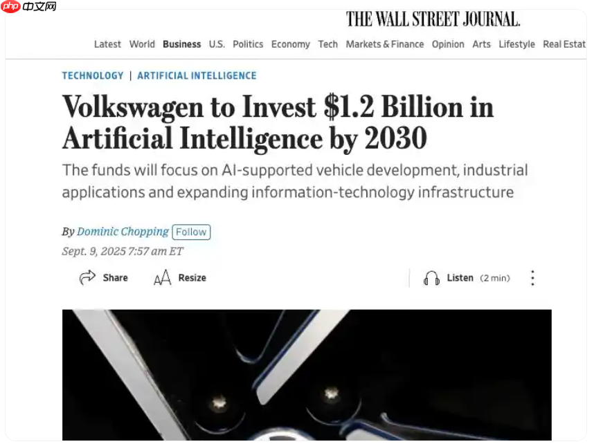 大众汽车豪掷 10 亿欧元布局人工智能