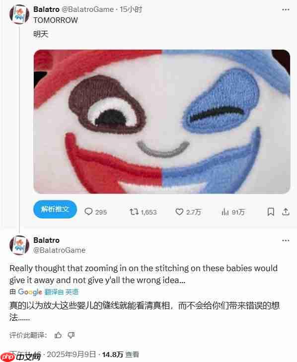 这下真小丑了 《小丑牌》发神秘动态结果只为带货周边