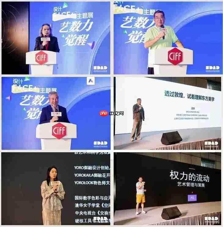 聚势虹桥,大展宏图!第56届中国家博会(上海)盛大启幕!