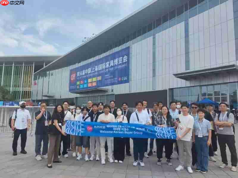 聚势虹桥,大展宏图!第56届中国家博会(上海)盛大启幕!