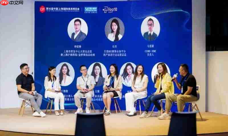 聚势虹桥,大展宏图!第56届中国家博会(上海)盛大启幕!