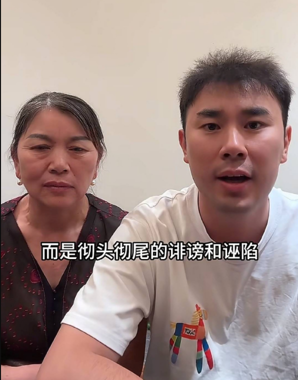 70万粉博主摆拍后删视频拒道歉,被质疑“跑路” - php中文网