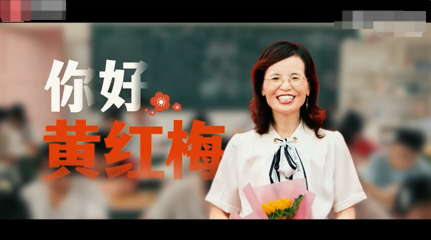 乡村教师抗癌500天化疗22次后病逝 距离第41个教师节仅剩两天 - php中文网