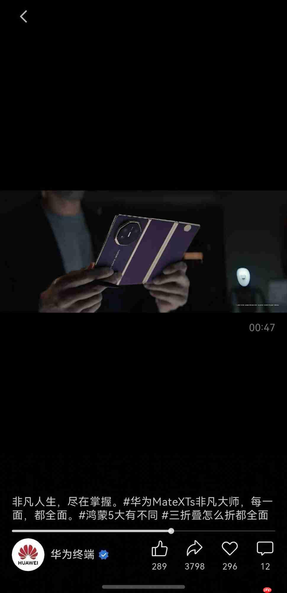 鸿蒙版微信重磅更新,支持桌面、锁屏接电话,聊天记录可迁移至电脑