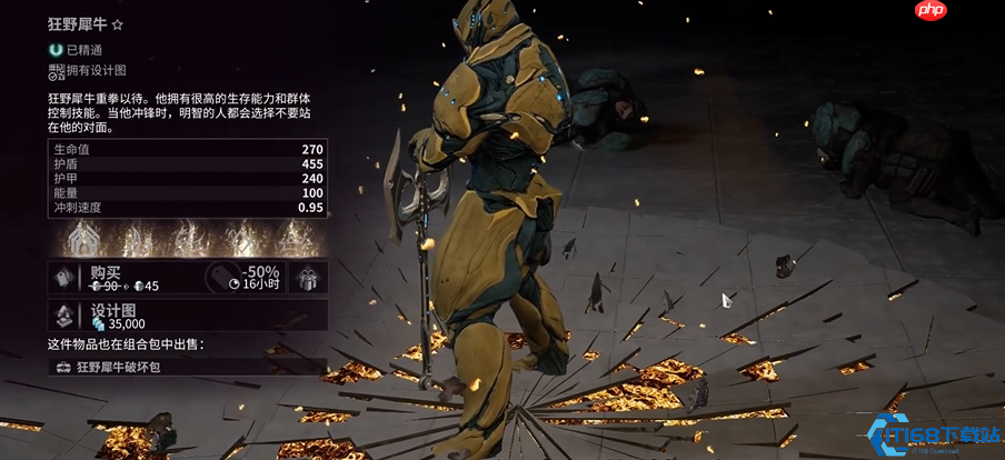 萌新必抢!开荒三幻神圣装速刷指南