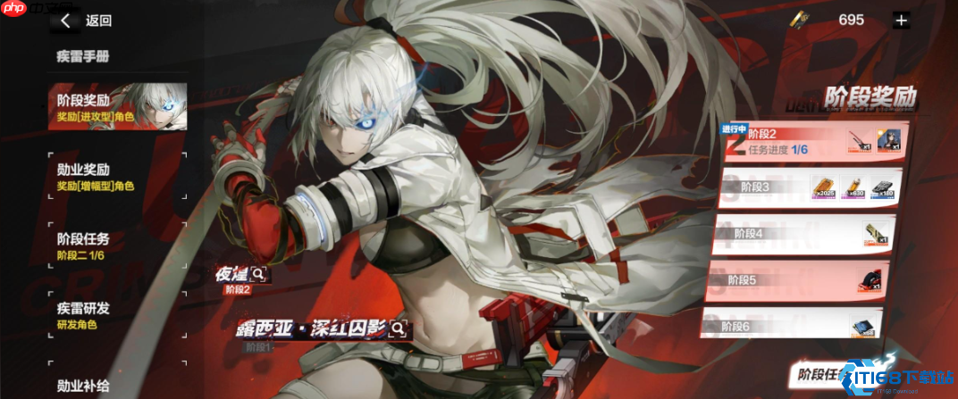 战双周年自选礼包终极指南:避开陷阱,精准投资