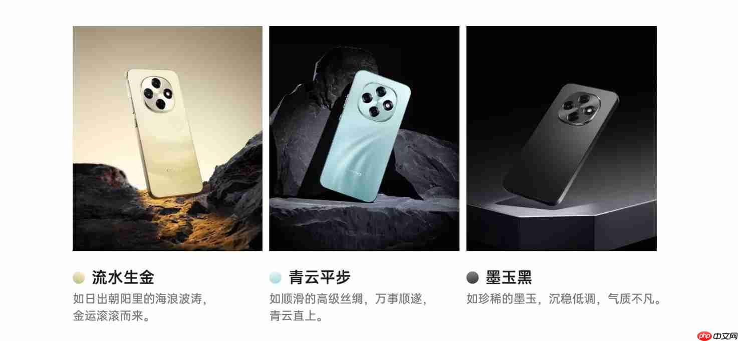 OPPO A6 Pro正式发布:六年耐用新时代,满级防护+流畅双引擎全面升级