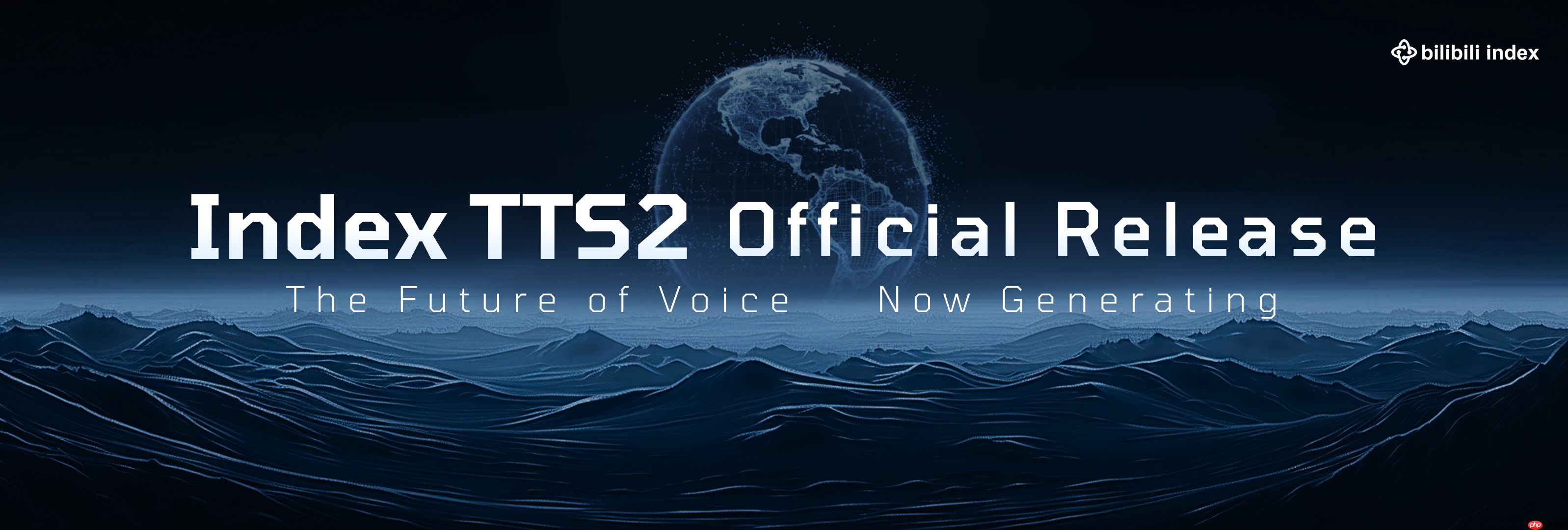 B站(哔哩哔哩)语音团队开源新一代语音合成模型 IndexTTS2