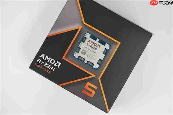 新一代的千元神U!AMD锐龙5 9500F处理器图赏