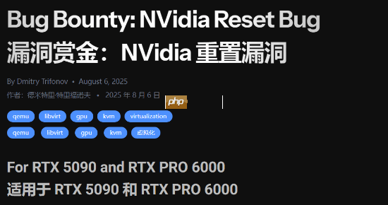 RTX 5090遇诡异Bug完全无响应！GPU云服务提供商悬赏1000美元寻解决方案