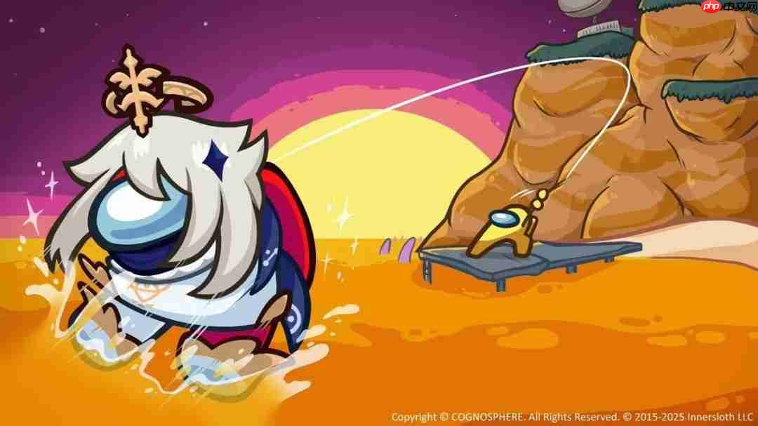 9月10日上线! 太空狼人杀《Among Us》宣布联动《原神》