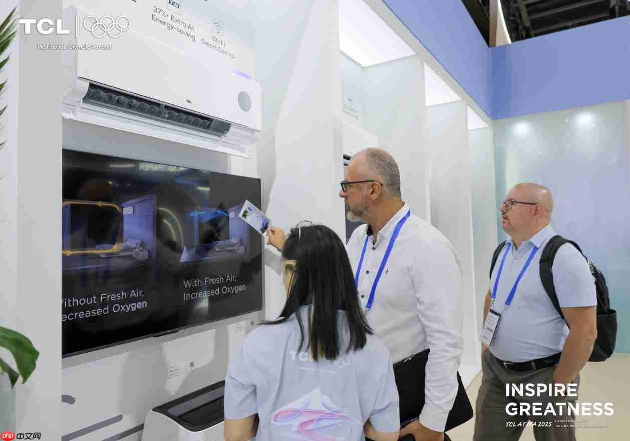 TCL小蓝翼P7新风空调亮相IFA2025,荣获“AI节能技术金奖”