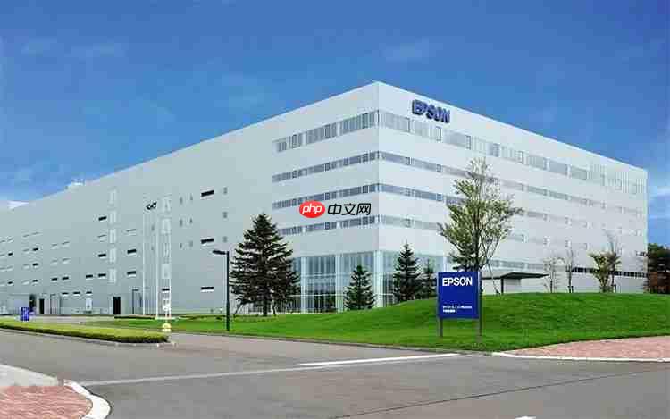 一粒墨滴的逆袭：爱普生黑科技如何让打印“快准省”