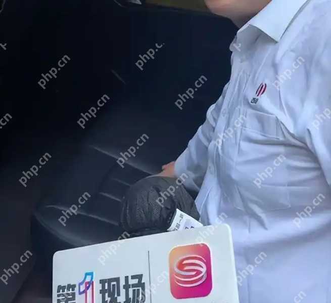 惊心动魄5分40秒:深圳120电话指导,宝爸出租车内接生 - php中文网