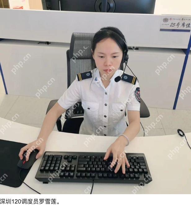 惊心动魄5分40秒:深圳120电话指导,宝爸出租车内接生 - php中文网