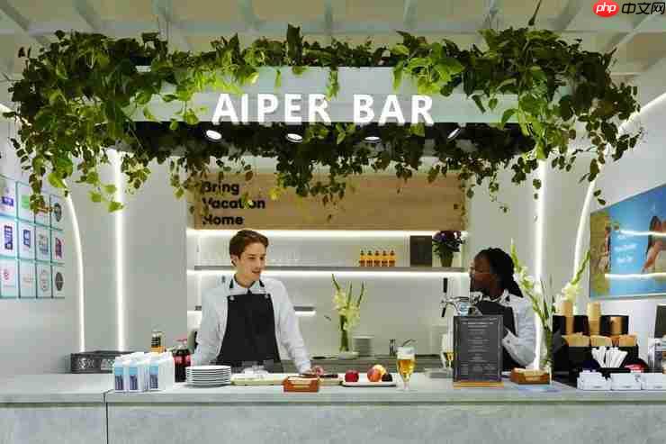 元鼎智能亮相IFA 2025 | 全球首发 AI泳池清洁机器人