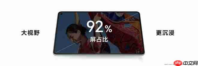 华为平板推出全新“Mini”系列，重新定义小尺寸平板新体验