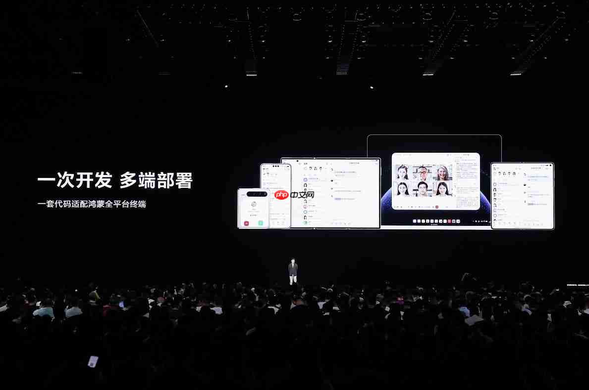 三屏自由切换、多窗并行效率翻倍，华为MateXTs开启鸿蒙版飞书新体验